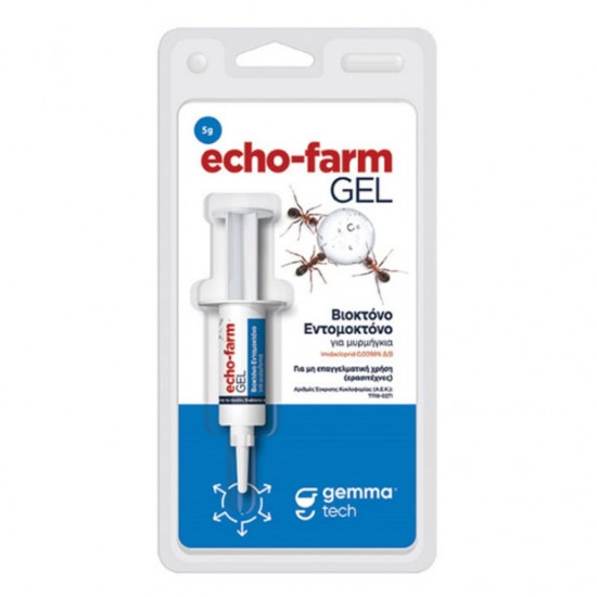 Echo-farm gel 5 gr (Σύριγγα)