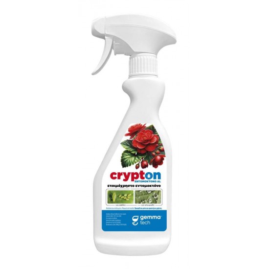 CRYPTON 350cc ετοιμόχρηστο εντομοκτόνο