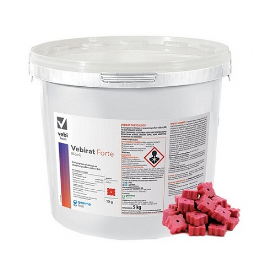 Vebirat Forte Block 5 Kg τρωκτικοκτόνο
